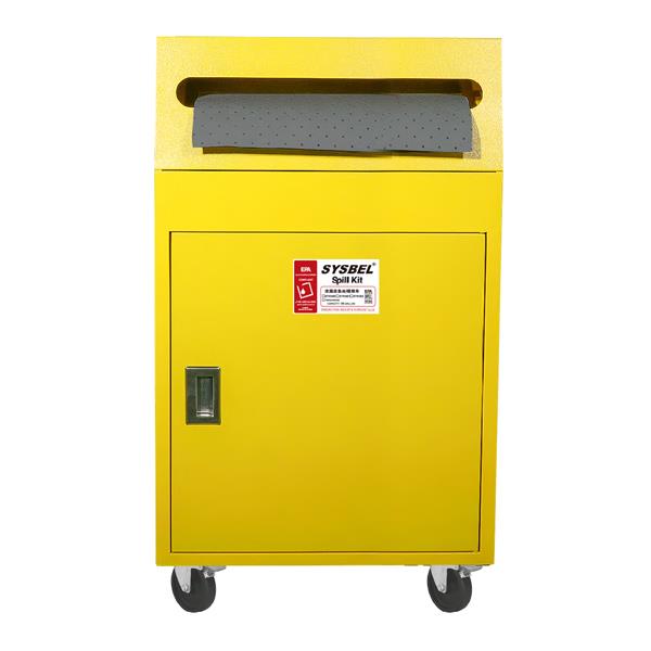 ערכות לשפוך בסל (Universal)